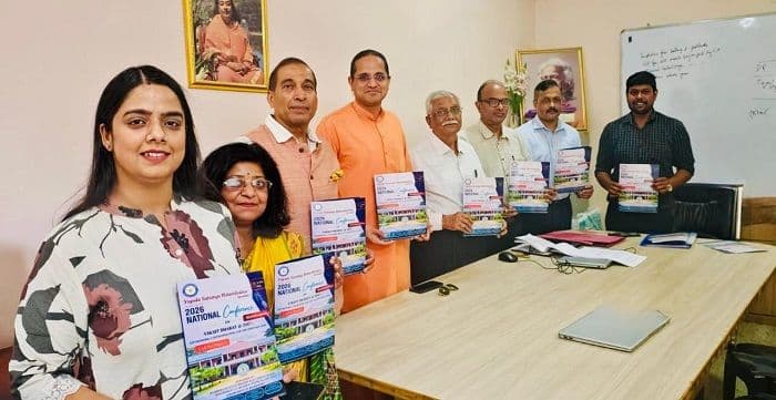 “विकसित भारत @ 2047” पर राष्ट्रीय सम्मेलन का ब्रॉशर जारी, मई में होगा भव्य आयोजन