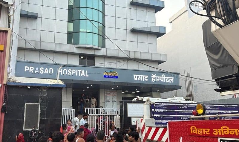 बिहार के मुजफ्फरपुर में अस्पताल में लगी आग, चार की मौत, 20 से ज्यादा गंभीर रूप से झुलसे