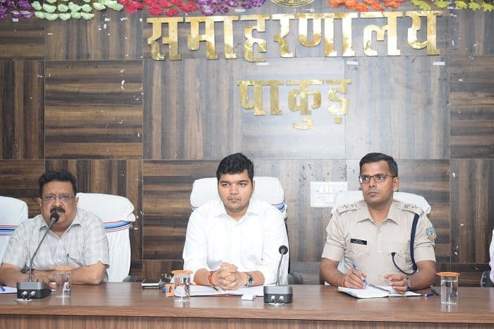 डीसी व एसपी ने की नीट परीक्षा के सफल आयोजन को ले किया बैठक, दो केंद्रों पर होगी एग्जाम