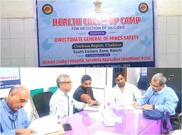 सरायकेला सदर अस्पताल में खान मजदूरों के लिए हेल्थ चेकअप कैंप आयोजित, विशेषज्ञ डॉक्टरों की टीम ने की स्वास्थ्य जांच