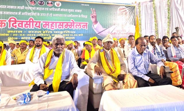 आदिवासी अस्तित्व और अधिकारों की रक्षा का संकल्प, पूर्व मुख्यमंत्री चंपाई सोरेन ने अदिबासी महासम्मेलन में उठाई बुलंद आवाज़