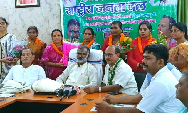 जमशेदपुर में राजद नेताओं का भव्य स्वागत, महानगर अध्यक्ष रमेश राय ने जताई खुशी